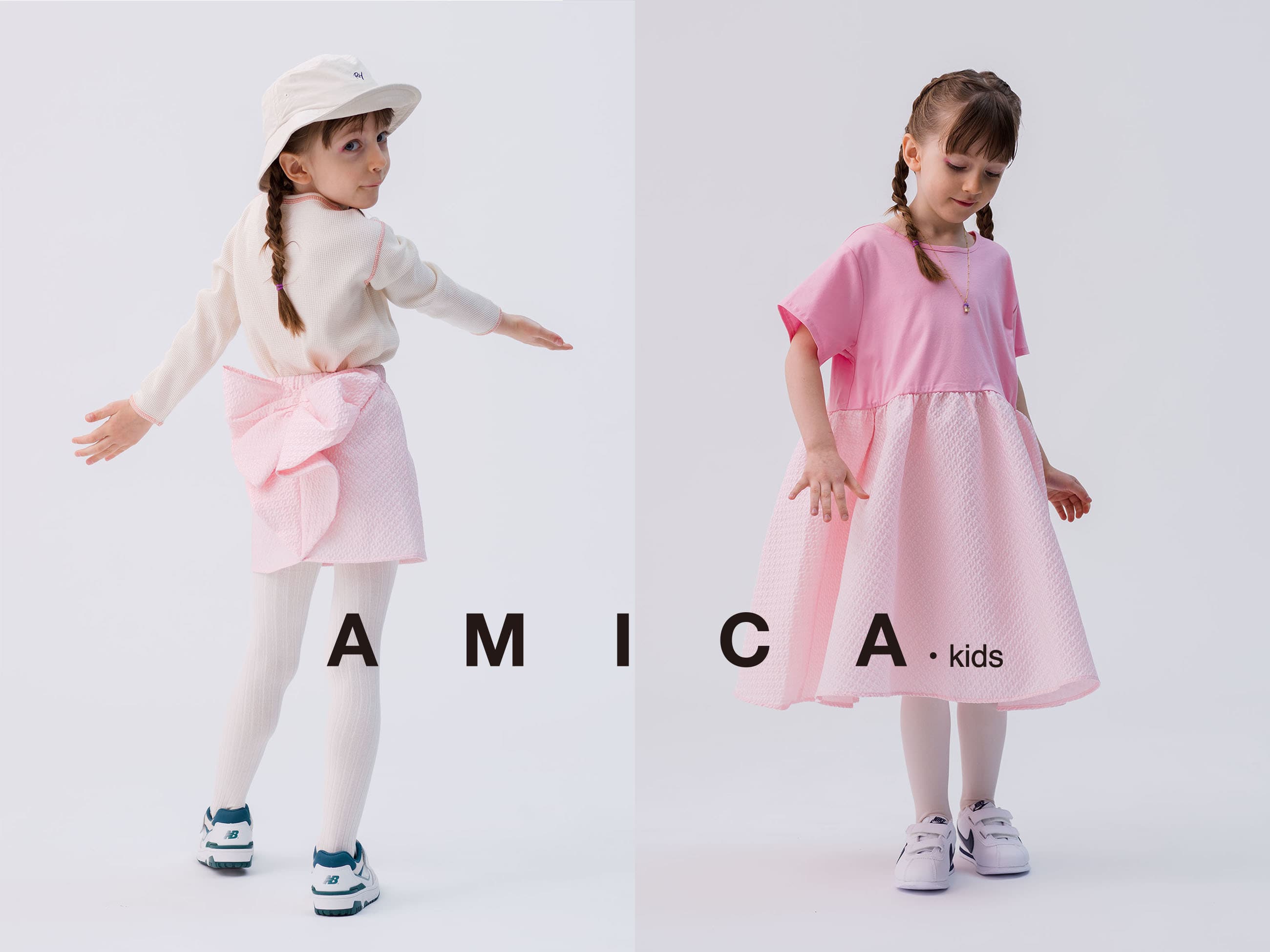 AMICA・kids for Ron Herman Limited Item New Arrival