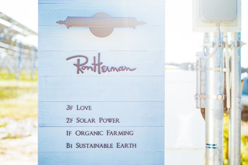 SOSA ロンハーマン匝瑳店